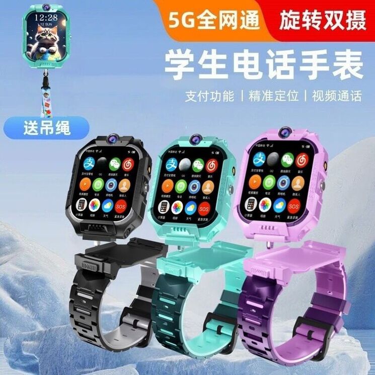 商品图片