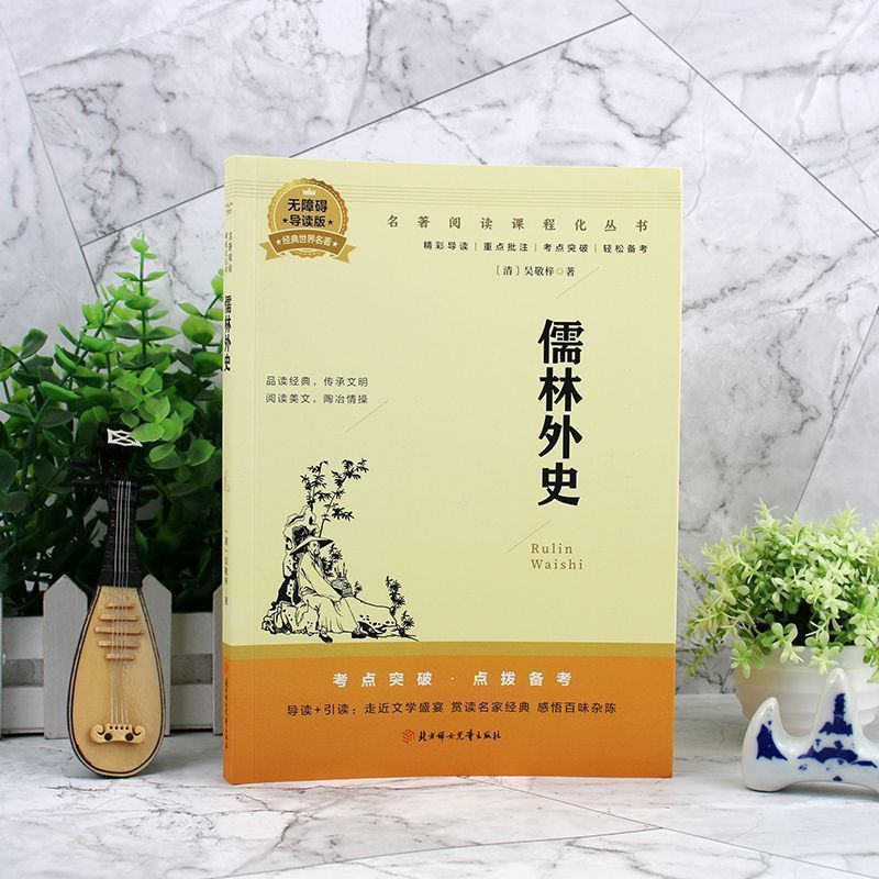 商品图片