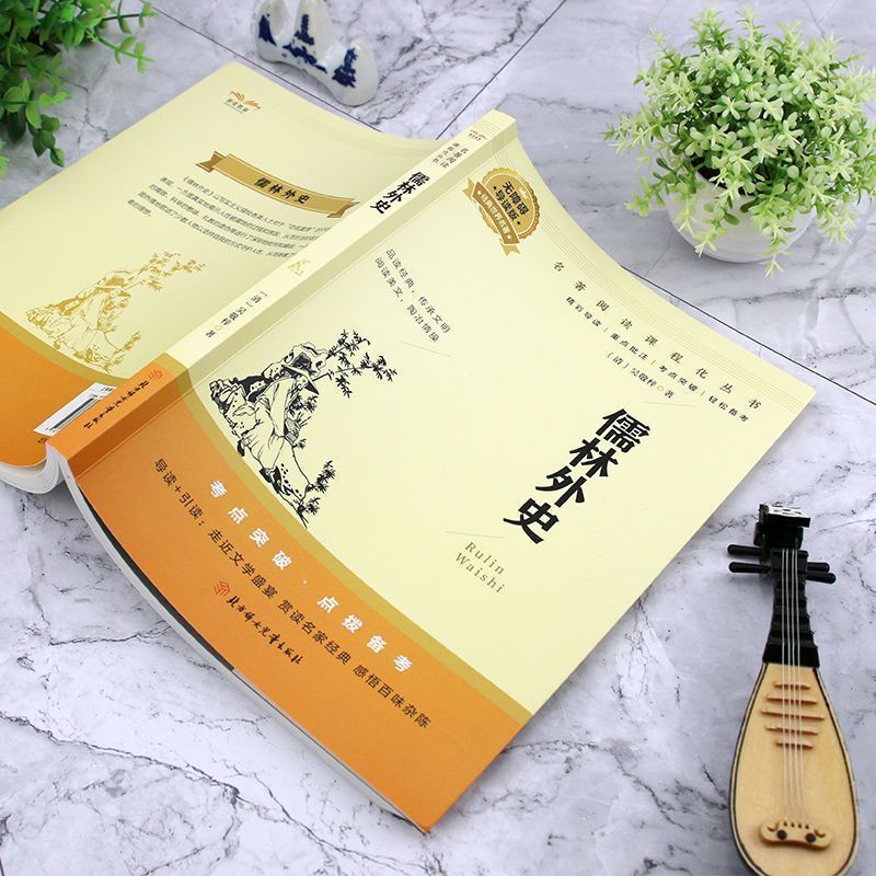 商品图片