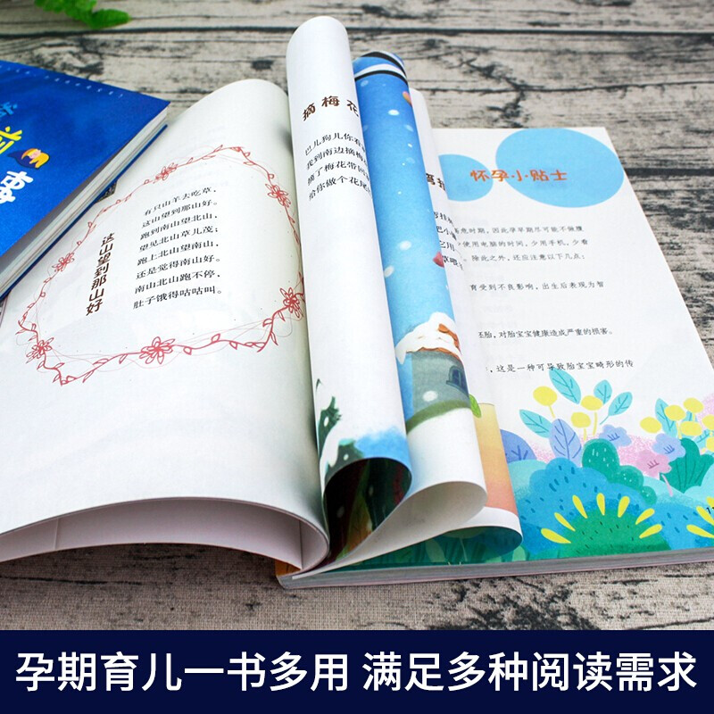 商品图片