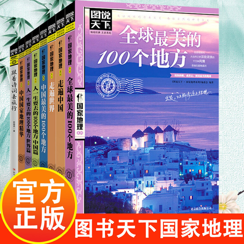 湖南锐科信息技术有限公司