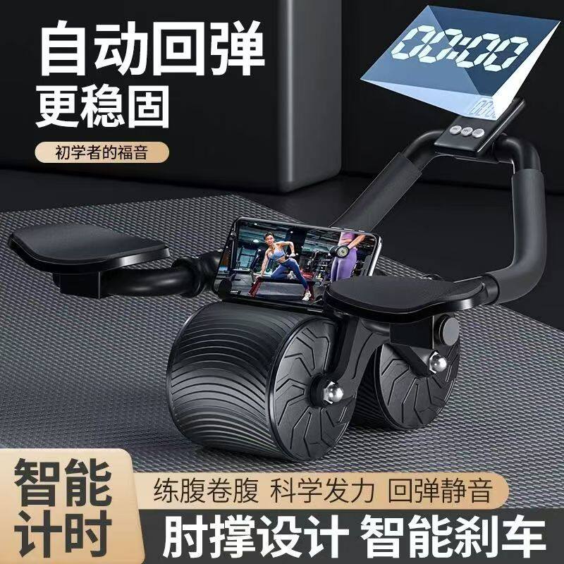 湖南筑想信息科技有限公司