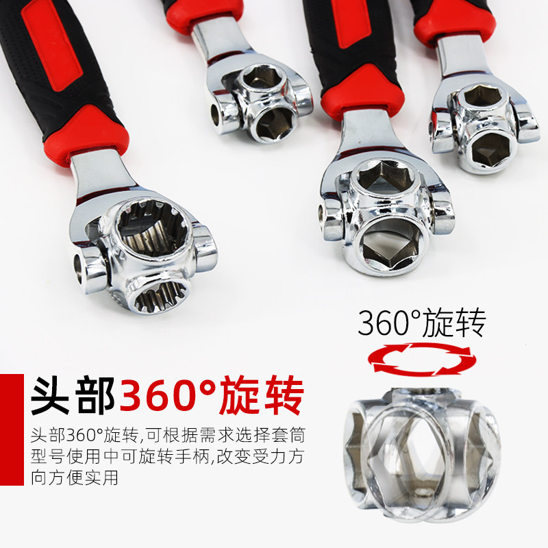 商品图片