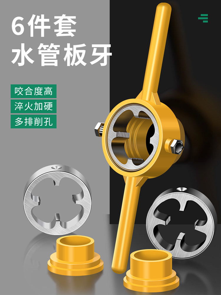 商品图片
